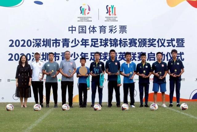 曼城有望重返联赛前3 客场再战黑马获数据支持